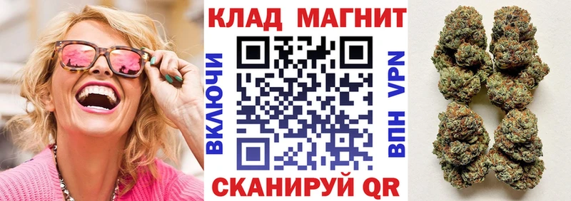 Купить закладку Alpha-PVP Cocaine АМФ Метадон МАРИХУАНА ГАШИШ МЕФ Жуков
