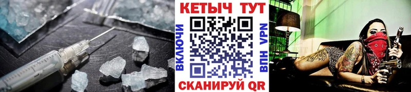 Купить где  Жуков  Кетамин VHQ 