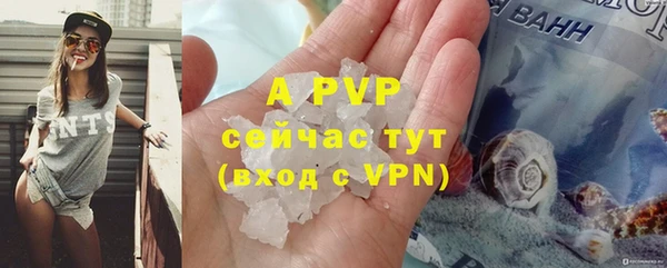 меф Богородск