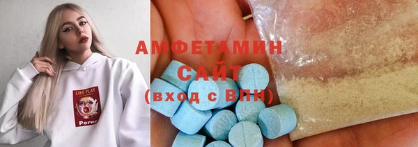 мефедрон Богданович