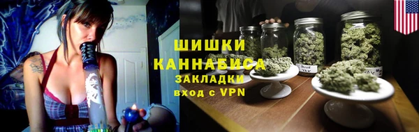 мефедрон Богданович