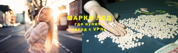 меф Богородск