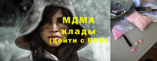 мефедрон Богданович