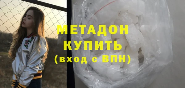 меф Богородск