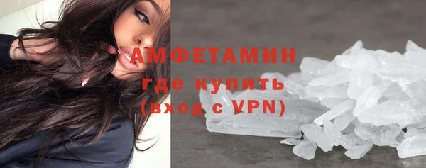 меф Богородск