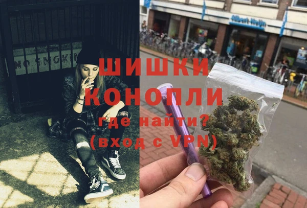 мефедрон Богданович