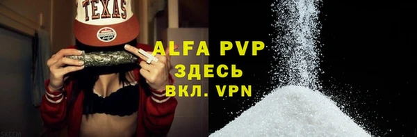 мефедрон Богданович
