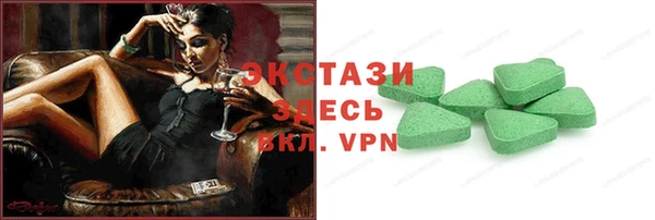 мефедрон Богданович