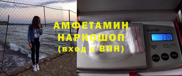 мефедрон Богданович