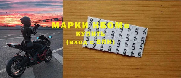 мефедрон Богданович