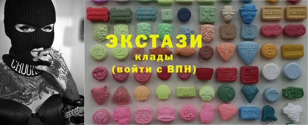 меф Богородск